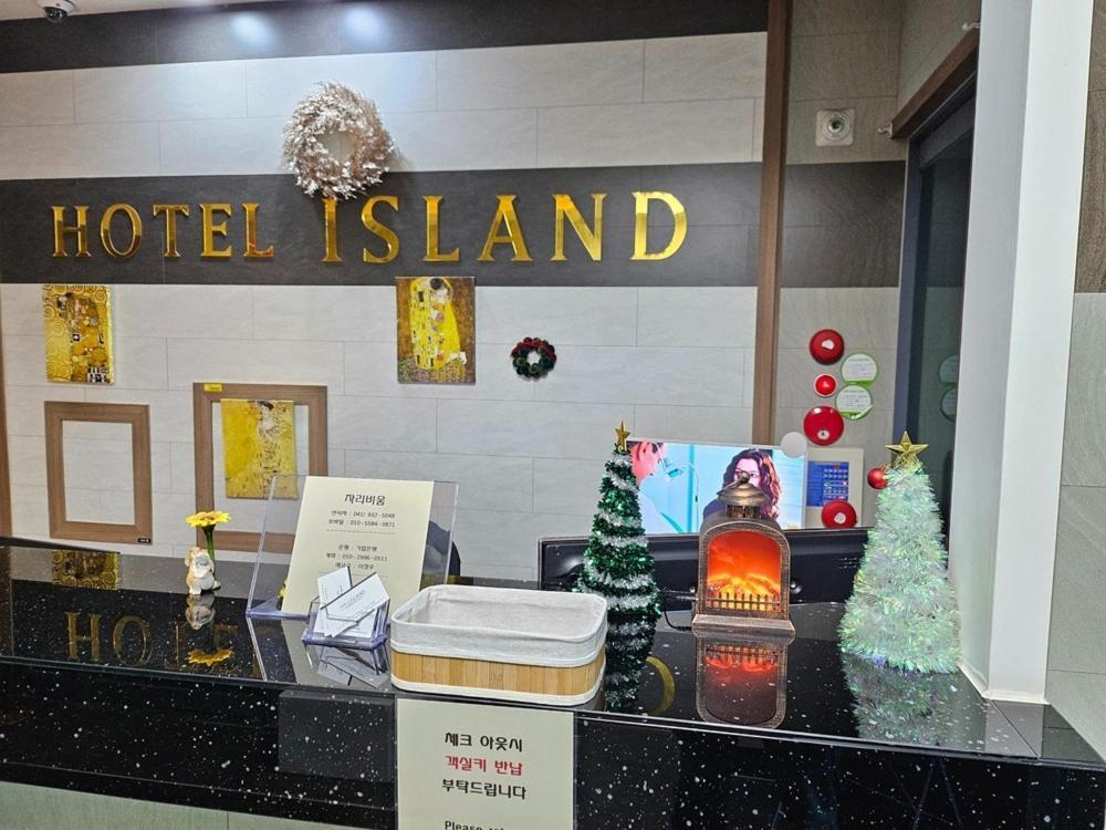 Daecheon Island Hotel Boryeong Luaran gambar